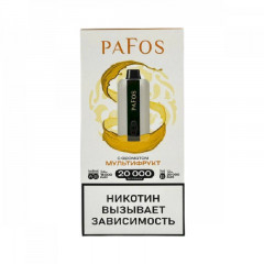 Электронные сигареты Pafos 20000 Hard Extra - Мультифрукт